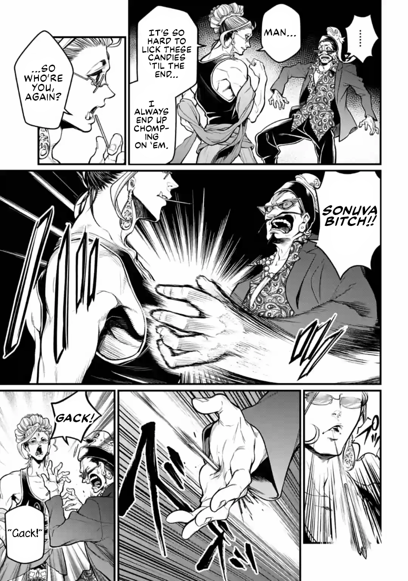 Record Of Ragnarok, Chapter 33 image 47